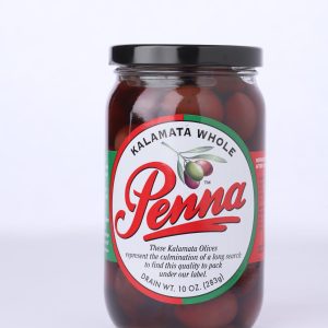 Kalamata Whole Olives (Case of 12)